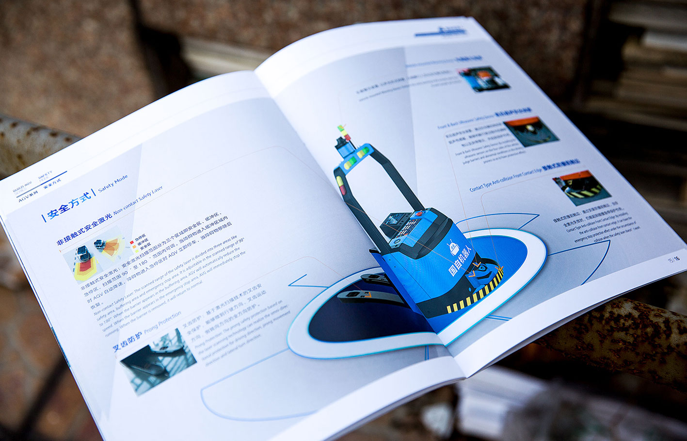 Finished printing materials